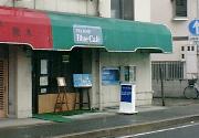 BlueCafe