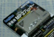 MP3v[
