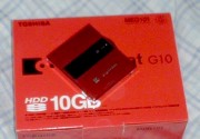 Gigabeat