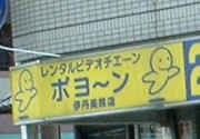Ŕ