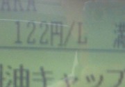 K\̒li