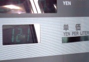 K\