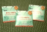 CD