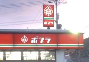 |v